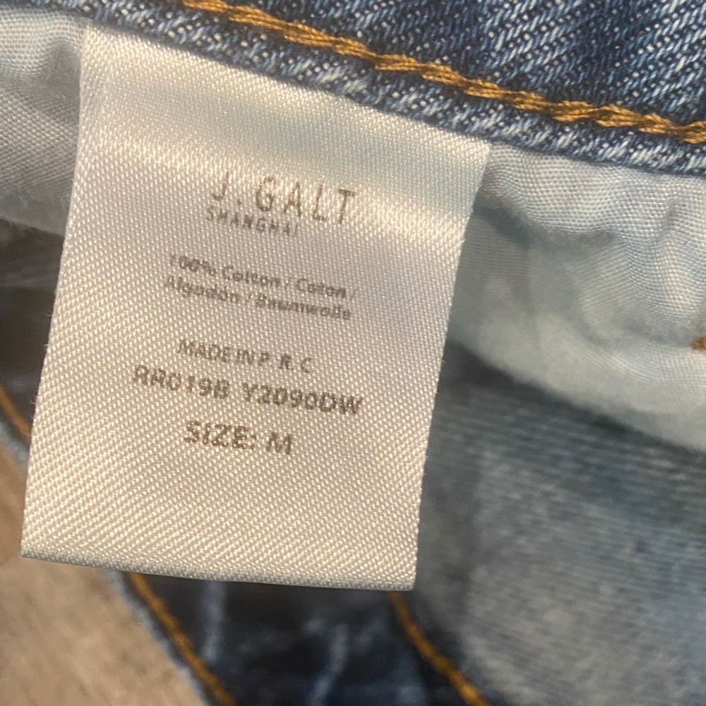 Brandy High-Waisted Denim Skirt - Picture 5 of 5
